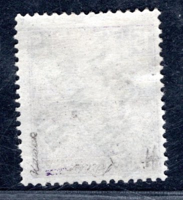 100 Typ II -   bílá čísla, ženci, 15 f fialová, zk. Ka