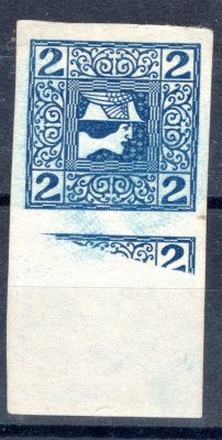 Rakousko - Mi. 157 , Merkur, obtisk na lepové straně + častečný tisk na přední straně -  dvoupáska 2 H modrá, mimořádná a vzácná kombinace