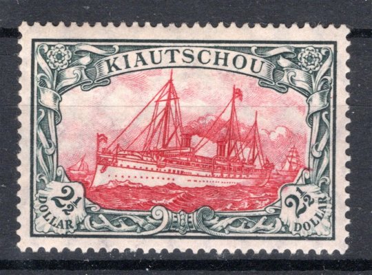 Kiatschou - Mi. 37 II A (26:17), koncová hodnota serie 2 1/2 $