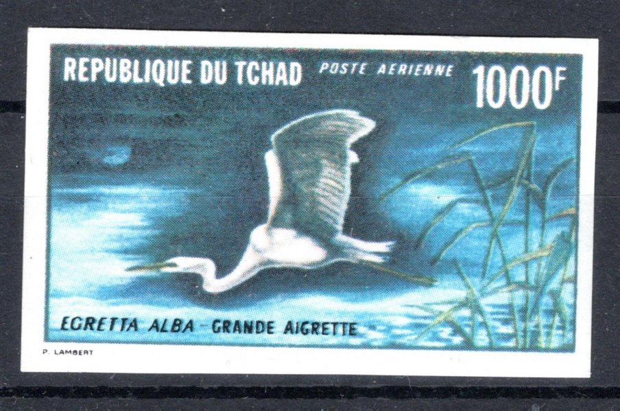 Tchad - Mi. 399 B, Fauna - ptáci