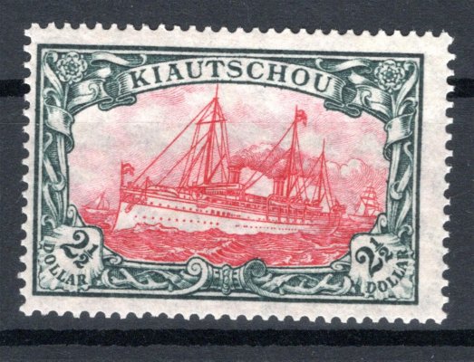 Kiatschou - Mi. 37 II A (26:17) 2 1/2 $, kat. 120,- Eu