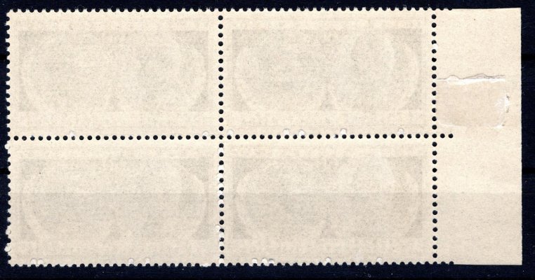 773 DO, Stalin a Gottwald - 4 - blok vlevo otisk lišty a část čísla - nálepka na okraji mimo známky 