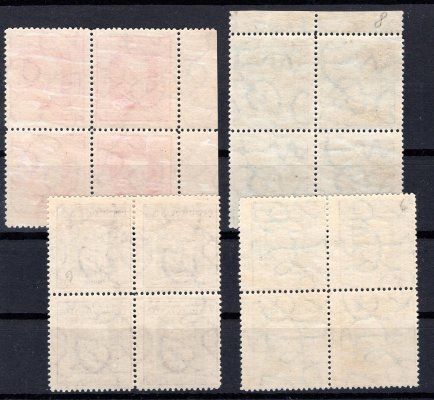 190 - 3, typ I, TGM 1 - 5 Kč, sestava 4 bloků, 2 x krajový