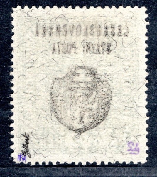 RV 37 a, II. Pražský přetisk, žilkovaný papír, 2 K modrá - obtisk přetisku, zk. Gi, vzácné