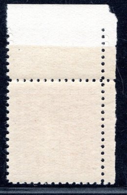 352 ; 1 koruna Masaryk  ; levý horní kus   - druhý náklad s nápichovým bodem   - dotisk pro protektorát 