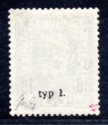 85 Typ I ; Modré Porto - zk. Mrňák 