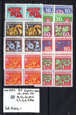 1971; xb, papír oz, 4-bloky