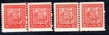 250 A, svitkové, Státní znak, dvoupásky, 20 h oranžová s částí  DČ 2 a 2A, (větší než 1 mm)