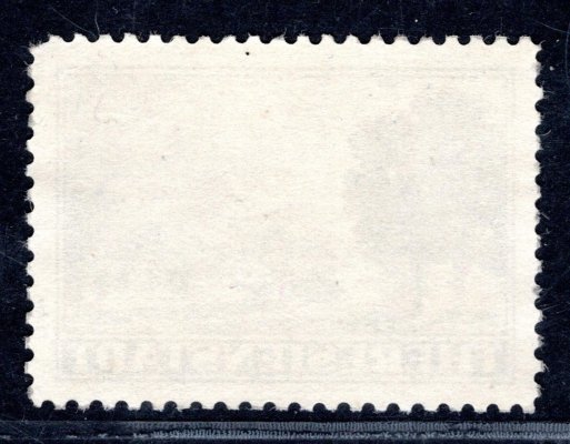 PR 1 A, Terezín, balíková připouštěcí známka