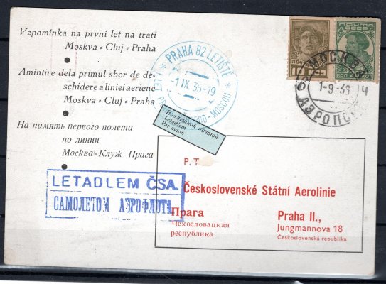 pohlednice ČSA - vzpomínka na první let Moskva-Praha s ruskou frankaturou a razítkem, modré razítko Praha- letiště 1/IX/35