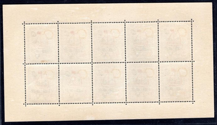 1023   PL (10),  Dětské kresby pro UNESCO 30h, deska C, na ZP5 dřívko v papíru, běžné drobné výrobní vynechávky lepu 