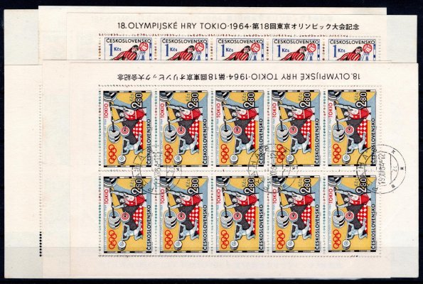 1394 - 1399   PL (10); kulatá razítka - Olympijské hry Tokio - Kompletní série 