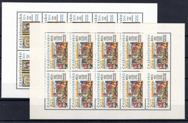 1600 - 1601 ; Expo 1967