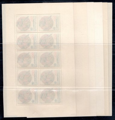 1927  - 32  PL (10), Unicef, 1927 typ I + II