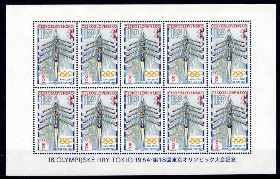 1397  PL (10),  Tokio 64