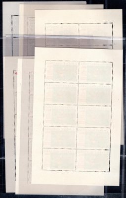1600- 1605 PL (10), Expo, kompletní série ; u 1604 - částečný obtisk nápisu - ; Expo 1967 