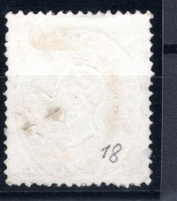 18; 2 kr em. 1860/61, žlutá, fragment raz. TRIEST, bezvadná kvalita. ANK € 55.--