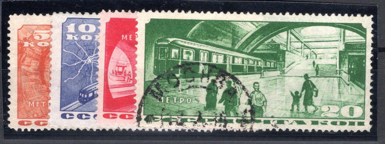 SSSR - Mi. 509 - 12, metro