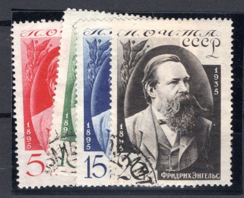 SSSR - Mi. 523 - 6 Y, Engels