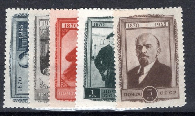 SSSR - Mi. 983 - 7, narozeniny Lenin, výročí