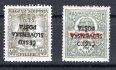 RV 150 PP + RV PP - madarské známky dva kusy s s převráceným Šrobárovým přetiskem - zk. Gilbert 