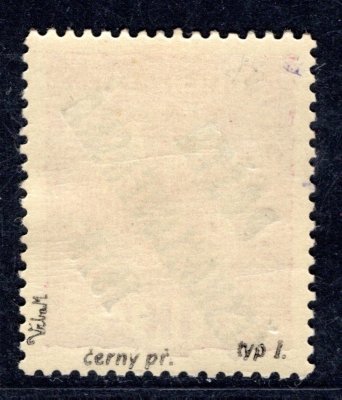 47 a ; Typ I ; 1 koruna černý přetisk - otisk modré barvy zpřední strany  ; zk. Vrba 