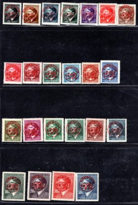 Frýdek II -  revoluční přetisk na známkách A.H., kompletní