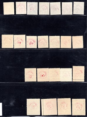 Frýdek I -  revoluční přetisk na známkách A.H., kompletní