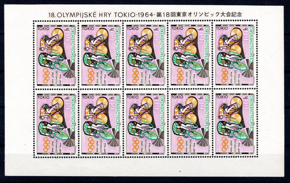 1394  PL (10), deska A, nápis vlevo  Tokio