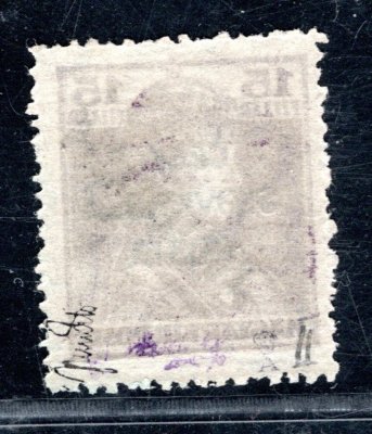 RV 147 ; 15 fialová přetisk Koztarsaság - náklad II - zkoušeno Mrňák - stěžejní známka ze série, hledané