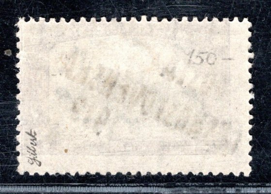 116 Typ III ; 3 koruna Parlament - zk. Gilbert 