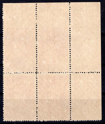 385 ; 1 Koruna Masaryk - rohový 4 - blok levý s vynechanými horními vodorovnými perforacemi 