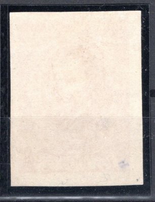 142 ZT, TGM, ze soutisku, červený, částečně neopracovaná deska