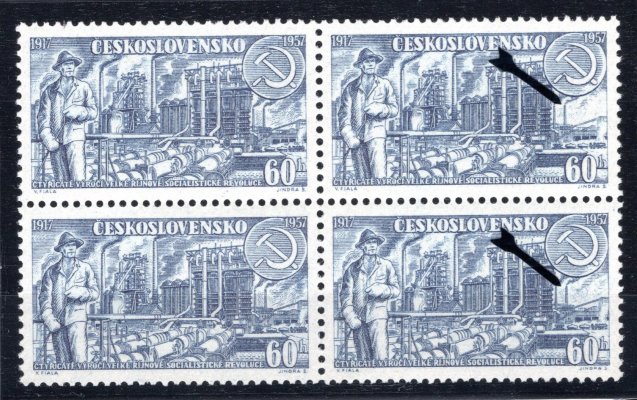 964 ; Výročí VŘSR VV "nedotisk barvy vpravo uprostřed", 2 x ve 4-bloku 
