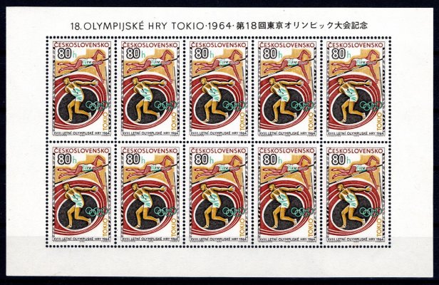 1395  PL(10)  ; 80 H Tokio 1964 - nápis nahoře 