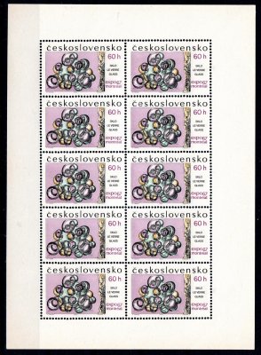 1602  PL(10)  ;60 H Expo 1967 - desetiblok s DV 7 