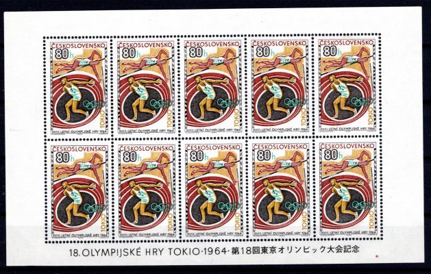 1395 OH Tokio 1964 80h, desetiblok, nápis dole