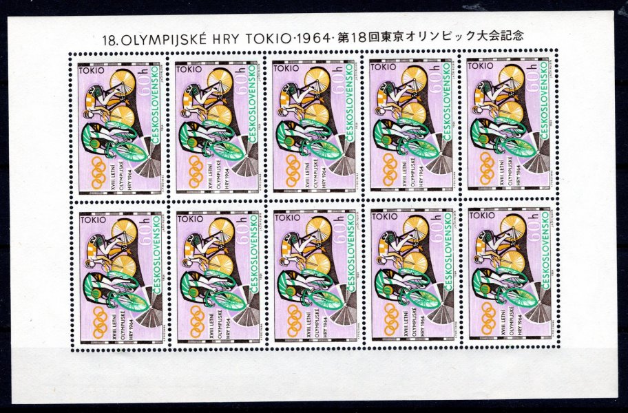 1394 OH Tokio 1964 60h, desetiblok, nápis vpravo