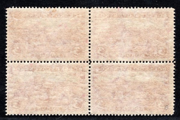 226 x ; 3 koruna   pergamenový papír s P 6 ; pěkný 4- blok 
