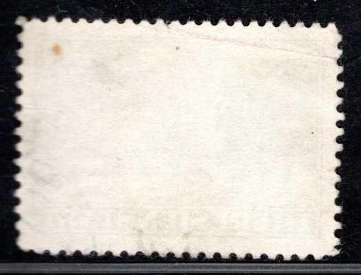 PR 1 A - připouštěcí Terezínská připouštěcí známka - zoubkovaná - lom v rohu 