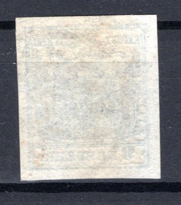 5 H IIc; 9 kr ruční papír, typ IIc, desková vada "poškozená koruna vpravo", Ferch. € 50.-, bezvadná kvalita.