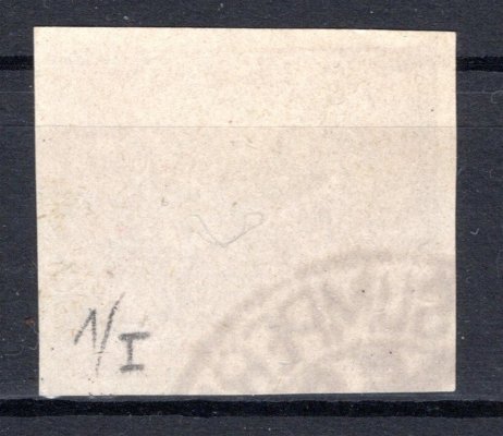 25; 500 h hnědá, 1. typ, ZP 1/I s monografickou DV "2x prasklý levý horní roh", fragment raz. ŠUMPERK. 