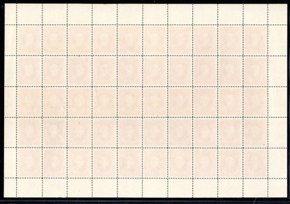 F 30 vydání 1939 , Hlinka 1K červená, kompletní 50-zn. tiskový list , rastr s odlišným sklonem 22° (viz kat. Synek 2019,  str. 46), papír bez průsvitky s hladkým lepem, ŘZ 121 - " knihtiskový padělěk " původní zn. vyrobené hlubotiskovou technikou a tištěny ve 200-ks arších na papíru bez průsvitky s rastrovým lepem; katalog Synek jen pro základní známky 9000,- Euro v kompletním archu cena podstatně vyšší, lze nechat zprostředkovat Atest
