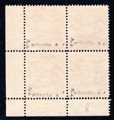 194, typ II, P 8, ramínko, pravý dolní rohový 4 blok, 1 Kč červená, zk. Stu, ojedinělé a vzácné