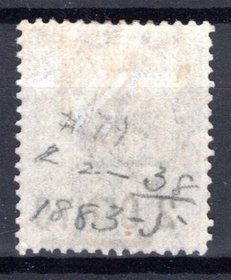 Mauritius - Mi. 66 (SG 116), Viktorie, přetisk 2 C, kat. 160,- Liber s částí lepu