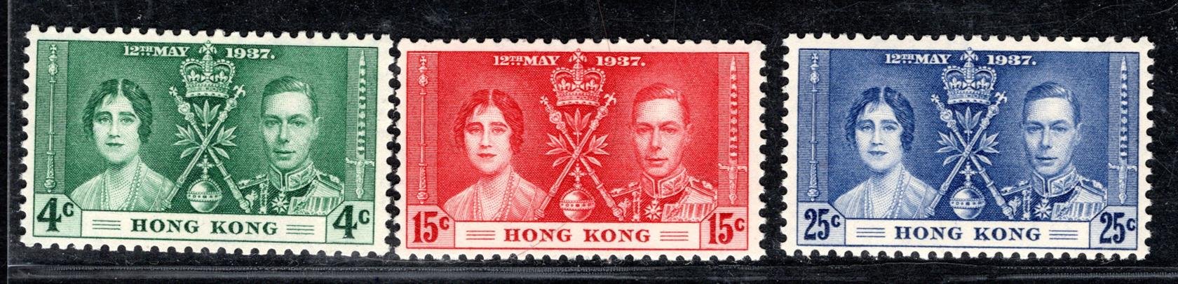 Hong Kong - SG. 137 - 9, Jiří VI, korunovace 1937