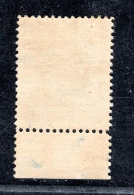 195 Typ II P6 ; 2 kč modrá kartonový papír ! s dolním okrajem a část rozměřovacího křížku 
