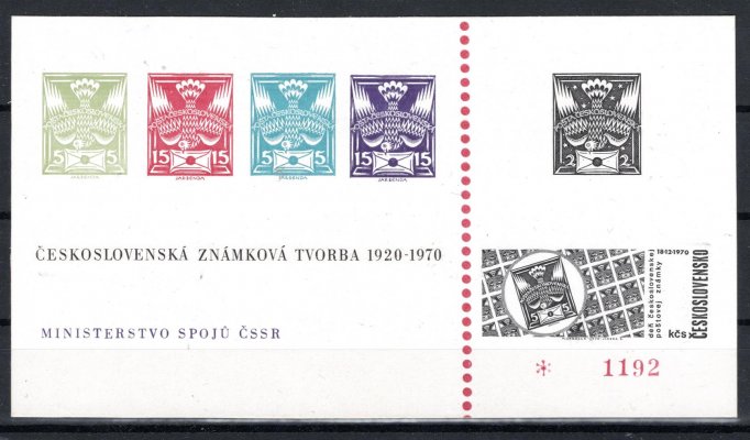 VT 3a, známková tvorba 1970, kat. 1200,-