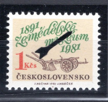 2488 ; Zemědělské muzeum DV 24/2 "zelená čárka za zemědělské", hledaná DV