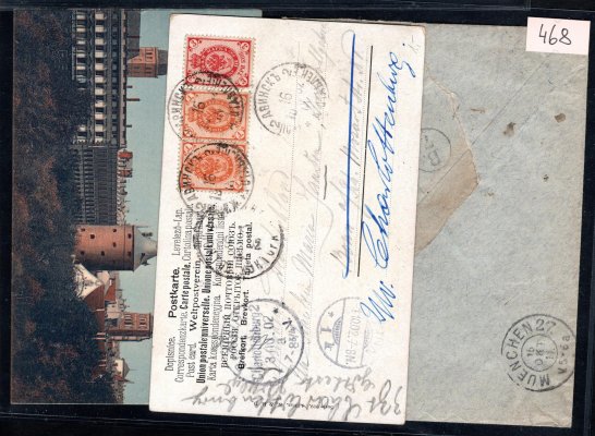 3 kusy celistvostí, 2 x pohlednice s násobnými frank., R-dopis ST. Peterburg celistvosti z let 1902 - 1911